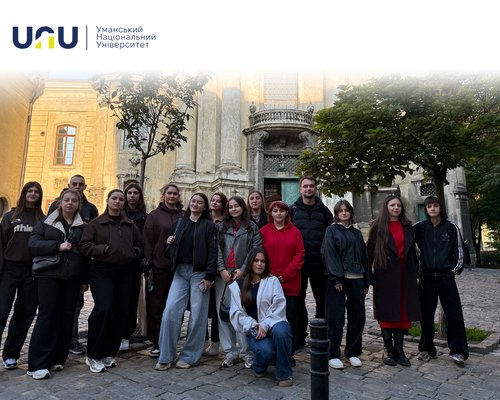 Львів, що надихає: подорож УНУ містом історій, мистецтва і теплих зустрічей