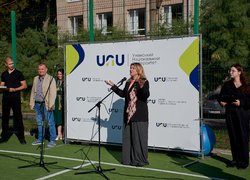 Сила, спритність і єдність: в УНУ відбулися «Козацькі забави»