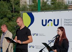 Сила, спритність і єдність: в УНУ відбулися «Козацькі забави»