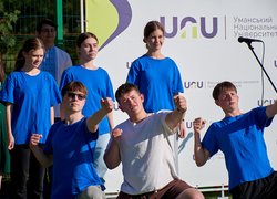 Сила, спритність і єдність: в УНУ відбулися «Козацькі забави»