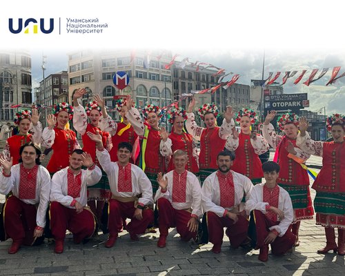 «Хлібодари» УНУ підкорюють Стамбул: українська пісня звучала на міжнародній сцені