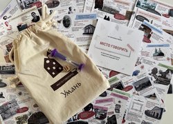 Студентське самоврядування УНУ відкриває історію Умані через гру «Місто говорить»