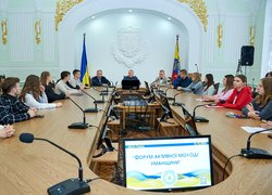 УНУ – простір ідей та можливостей: Форум активної молоді об’єднав громади Уманщини