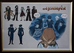 В Уманському університеті відзначили День художника