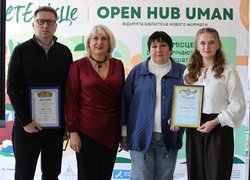 Студенти УНУ стали переможцями відеоконкурсу «Дивовижна Умань»