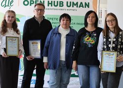 Студенти УНУ стали переможцями відеоконкурсу «Дивовижна Умань»