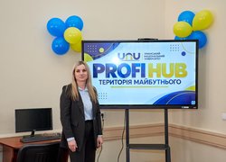 Не просто обирай професію – спробуй її! В УНУ відкрили PROFI HUB