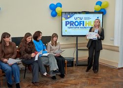 Не просто обирай професію – спробуй її! В УНУ відкрили PROFI HUB