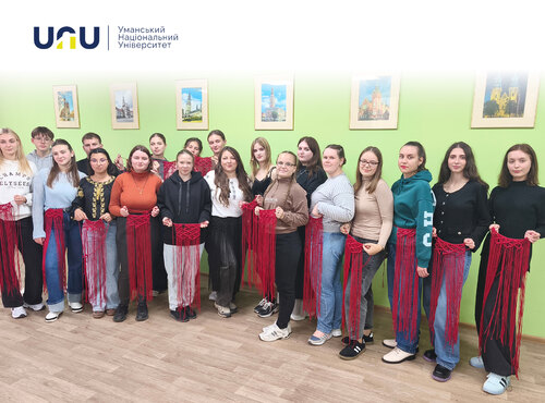 Українські традиції в сучасному форматі: студенти УНУ опановували мистецтво макраме