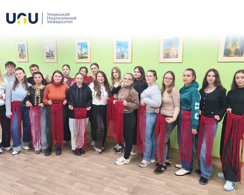 Українські традиції в сучасному форматі: студенти УНУ опановували мистецтво макраме