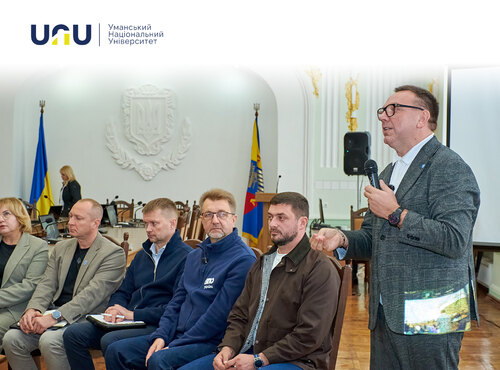 «Разом до рішень»: УНУ став майданчиком для діалогу переселенців і влади
