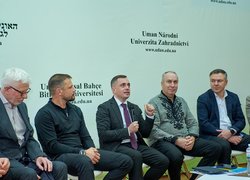 Сильний університет — сильна держава: в УНУ відбувся масштабний діалог про майбутнє вищої освіти