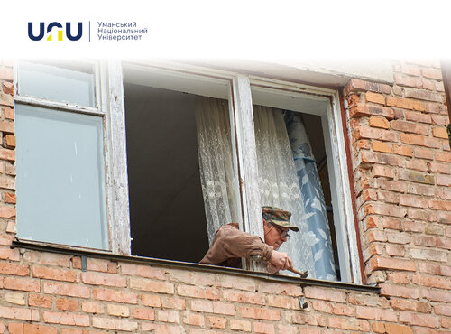 Сила єдності в дії: у гуртожитках УНУ відновлюють пошкоджені вікна