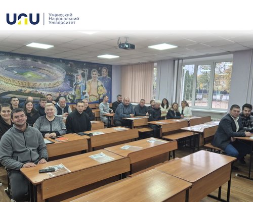 Суддівський семінар з волейболу в УНУ!