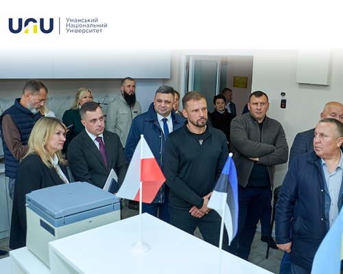 В Уманському національному університеті модернізували навчально-наукову лабораторію «Екологічний моніторинг в агросфері»