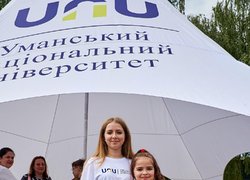 Уманський національний університет – серед партнерів Holiday Music Fest 