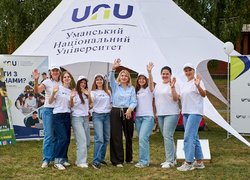 Уманський національний університет – серед партнерів Holiday Music Fest 
