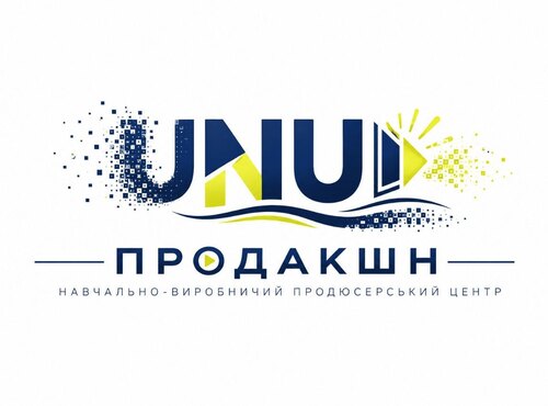 В УНУ створюють продюсерський центр «УНУ Продакшн»