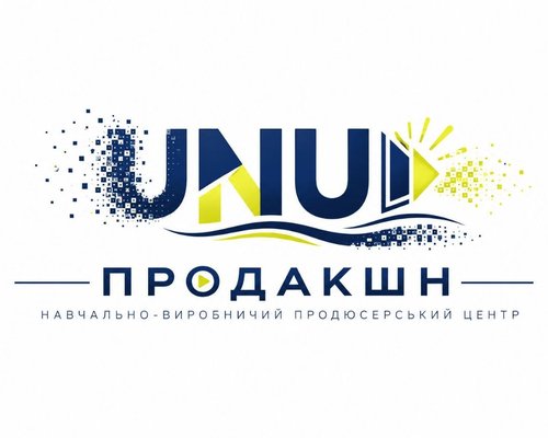 В УНУ створюють продюсерський центр «УНУ Продакшн»