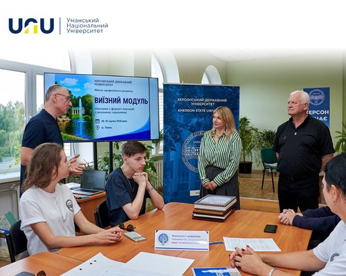 УНУ та ХДУ поглиблюють партнерство: підписано договір про впровадження елементів цифрової платформи KSU24