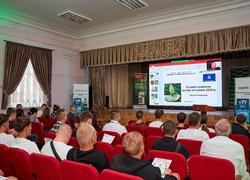 В УНУ відбувся Науково-практичний конгрес «Ефективні технології вирощування сої»