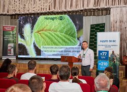 В УНУ відбувся Науково-практичний конгрес «Ефективні технології вирощування сої»