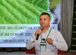 В УНУ відбувся Науково-практичний конгрес «Ефективні технології вирощування сої»