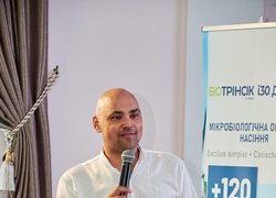 В УНУ відбувся Науково-практичний конгрес «Ефективні технології вирощування сої»
