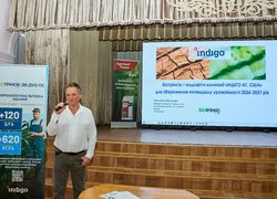 В УНУ відбувся Науково-практичний конгрес «Ефективні технології вирощування сої»