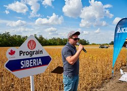 В УНУ відбувся Науково-практичний конгрес «Ефективні технології вирощування сої»