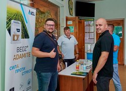 В УНУ відбувся Науково-практичний конгрес «Ефективні технології вирощування сої»