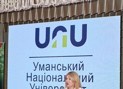 В УНУ відбувся Науково-практичний конгрес «Ефективні технології вирощування сої»