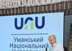 В УНУ відбувся Науково-практичний конгрес «Ефективні технології вирощування сої»