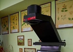 В УНУ презентували сучасний сканер для оцифрування унікальних наукових фондів