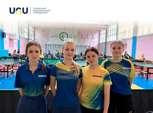 Перший тур Клубного чемпіонату України з настільного тенісу серед жінок «Вища ліга».