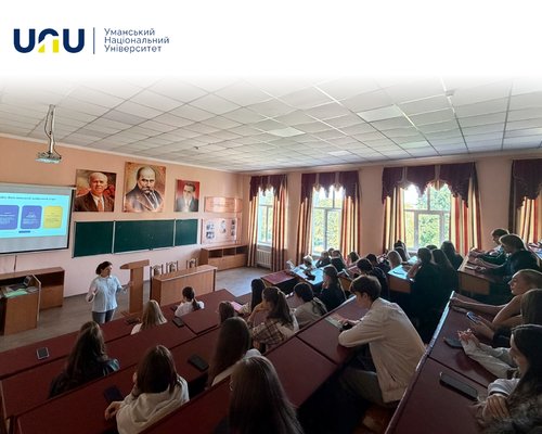 Академічний алгоритм: як першокурсників навчали орієнтуватися в освітньому просторі