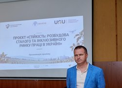 В УНУ стартував навчальний проєкт «Стійкість: розбудова сталого та інклюзивного ринку праці в Україні».