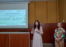 В УНУ стартував навчальний проєкт «Стійкість: розбудова сталого та інклюзивного ринку праці в Україні».