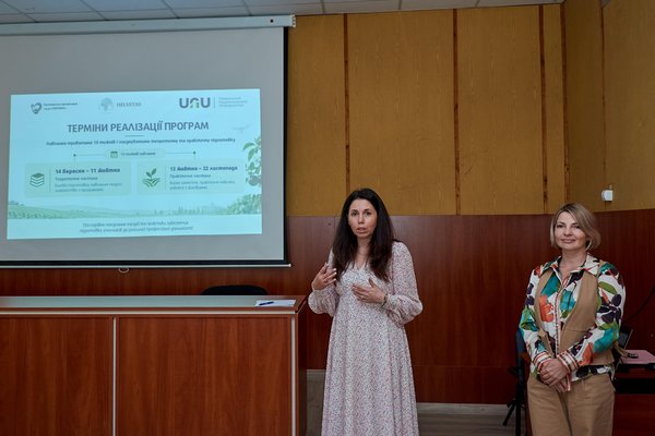 В УНУ стартував навчальний проєкт «Стійкість: розбудова сталого та інклюзивного ринку праці в Україні».