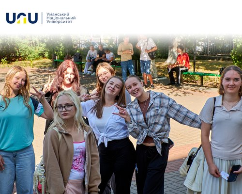 Університетський навігатор об’єднав першокурсників УНУ