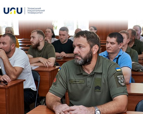 В УНУ стартував навчальний проєкт «Стійкість: розбудова сталого та інклюзивного ринку праці в Україні».