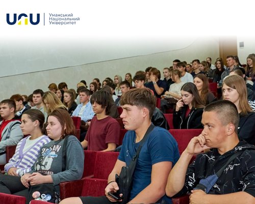 Мистецтво, що допомагає говорити: як в УНУ відзначили День українського кіно