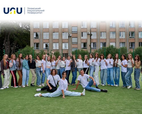 Тиждень туризму в УНУ розпочався знайомствами, флешмобом і фотозоною