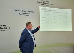 Гостьова лекція в УНУ: виклики аграрного сектору, міжнародні стандарти та можливості для молоді