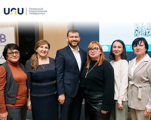 Участь у Міжнародній конференції «Школа раннього втручання – 2026»