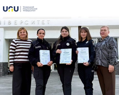 Відповідальність і безпека здобувачів в умовах сучасних загроз: зустріч із працівниками поліції