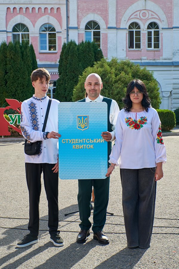 УНУ: стартуємо разом! Новий навчальний рік розпочато