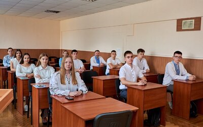 Економіка та міжнародні економічні відносини