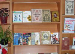 Козацтво – cлава України
