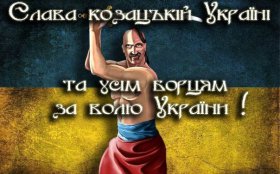 Виховна година на факультеті агрономії «Козацтво – слава України»